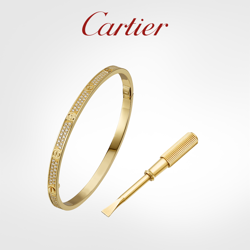 LOVE BRACELET, SMALL MODEL, PAVÉ