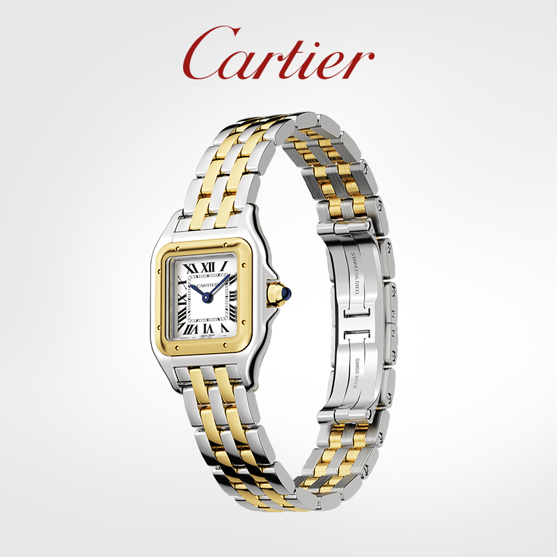 Panthère Series Watch