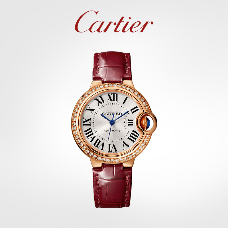 Ballon Bleu blue balloon series mechanical watch rose gold diamond watch