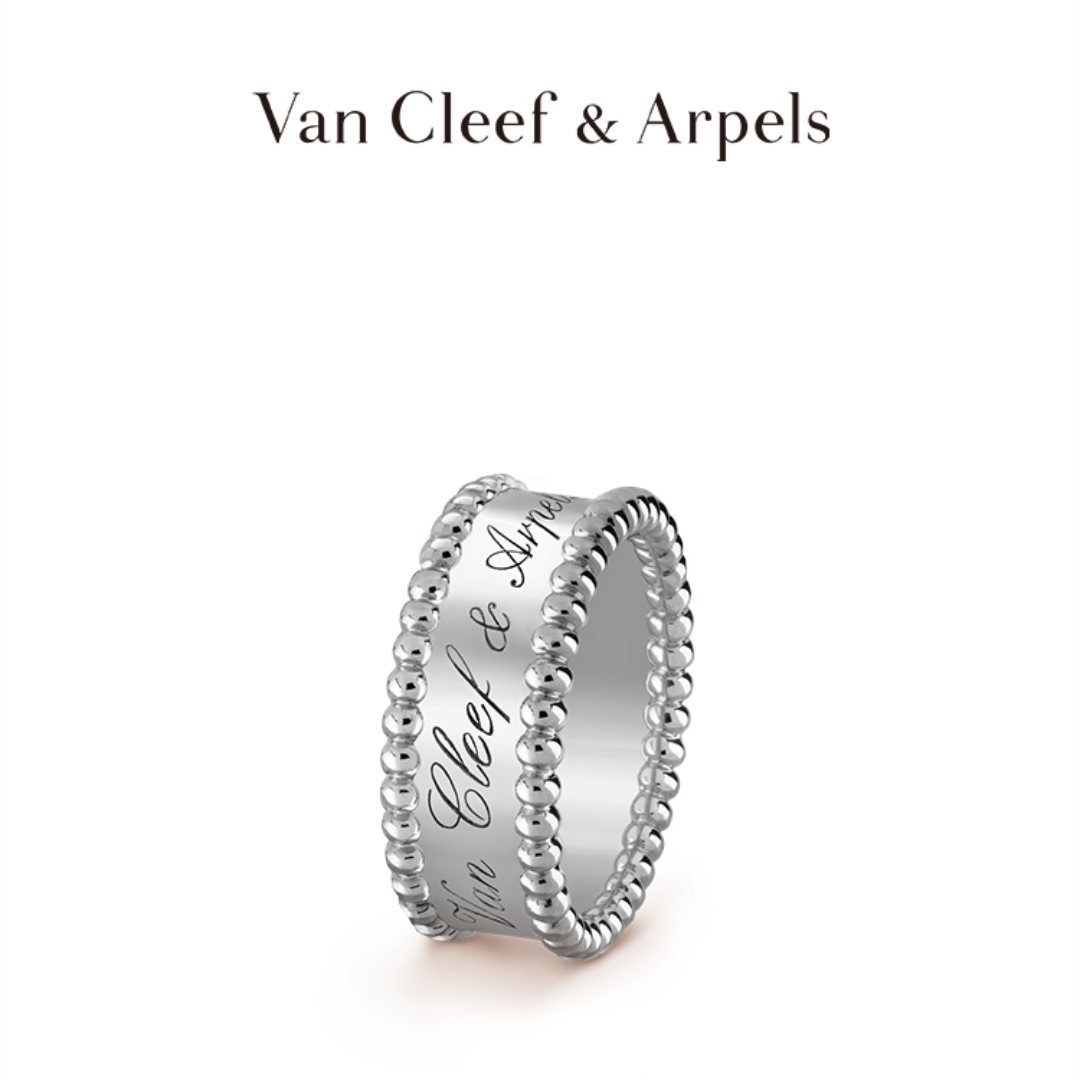 Perlée signature ring