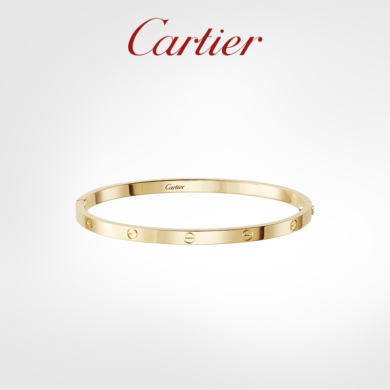 LOVE series rose gold gold white gold narrow bracelet