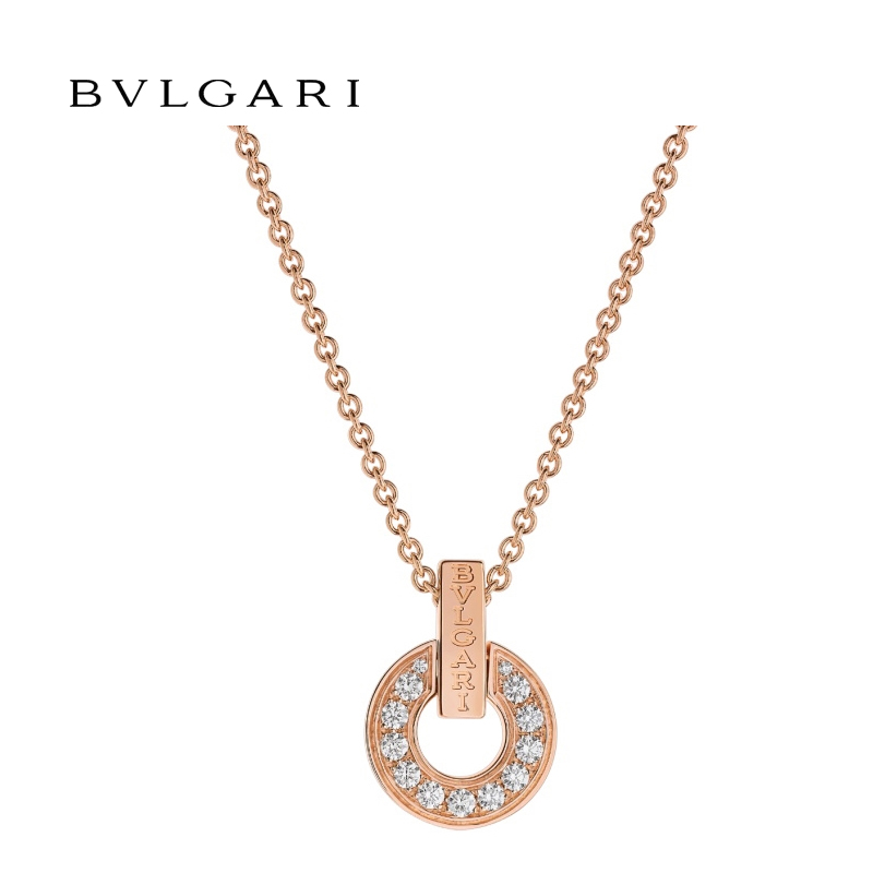 OPENWORK 18 KT NECKLACE SET WITH FULL PAVÉ DIAMONDS ON THE PENDANT