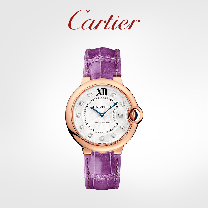 Ballon Bleu blue balloon series mechanical watch rose gold diamond watch