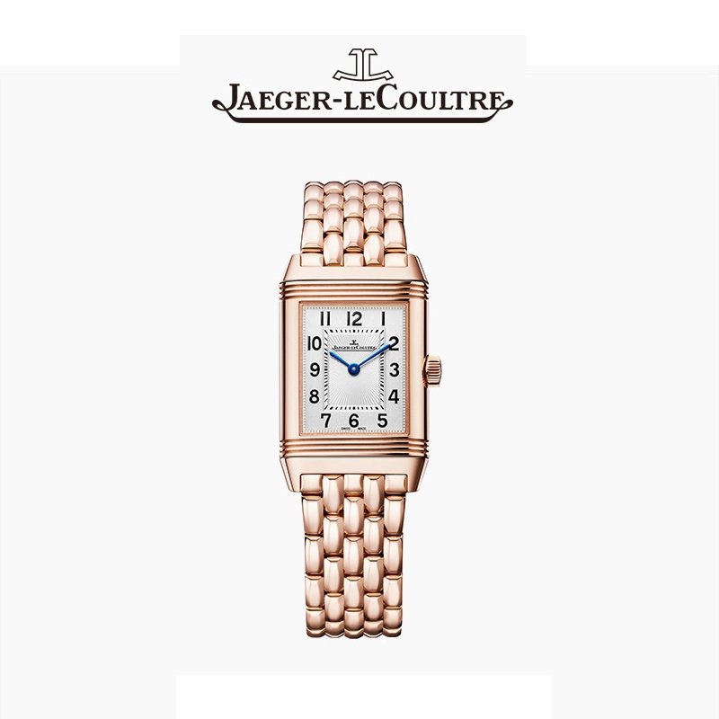 REVERSO double-sided flip series rose gold diamond mechanical ladies watch