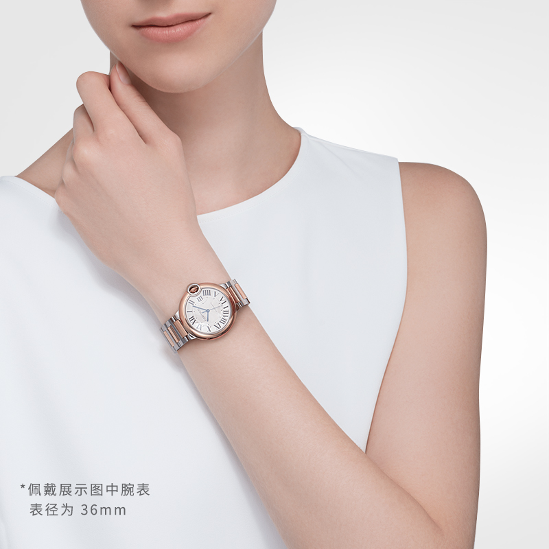 Ballon Bleu blue balloon series mechanical watch rose gold stainless steel watch