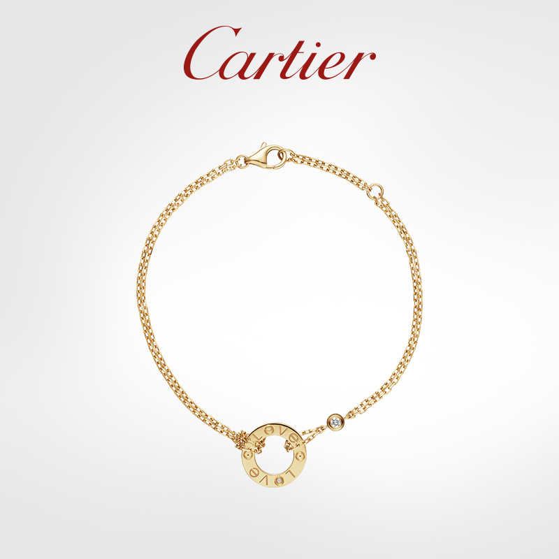 LOVE SERIES ROSE GOLD, WHITE GOLD AND DIAMOND BRACELET