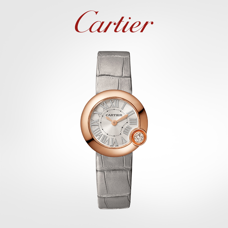 Ballon Blanc white balloon series watch rose gold diamond watch