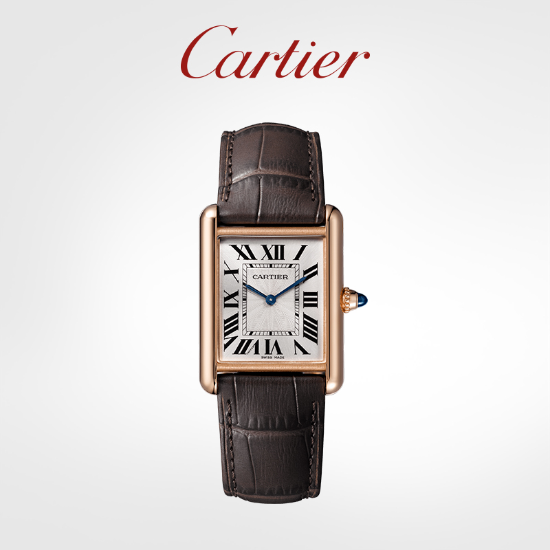 Tank Louis watch rose gold alligator leather strap watch