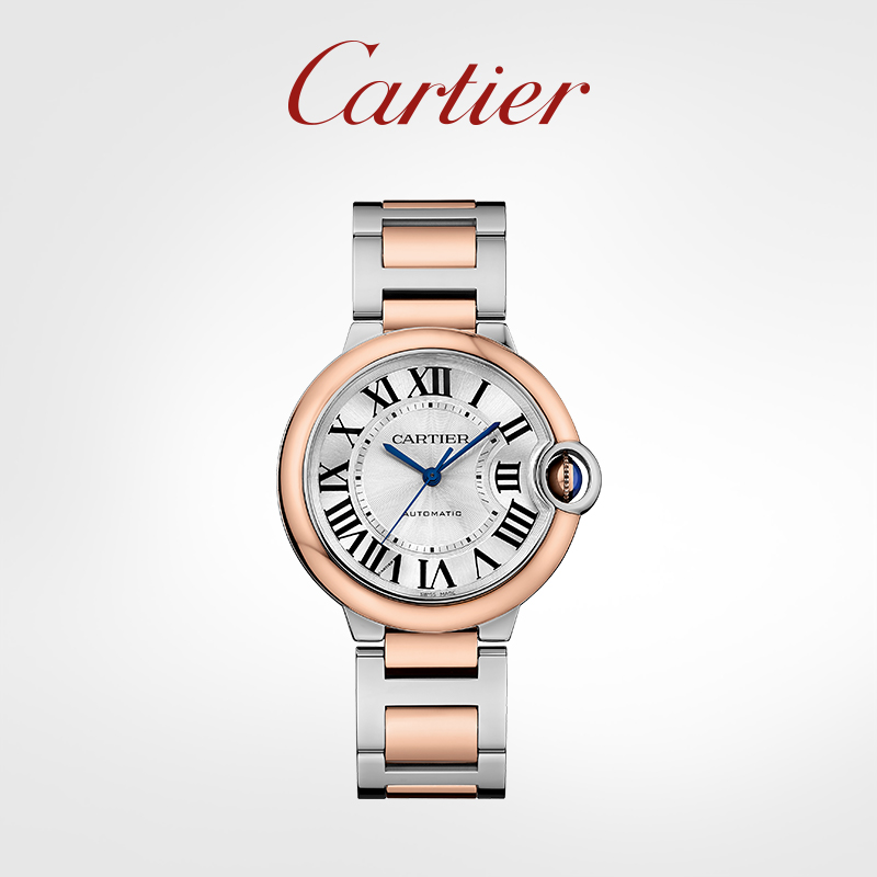 Ballon Bleu blue balloon series mechanical watch rose gold stainless steel watch