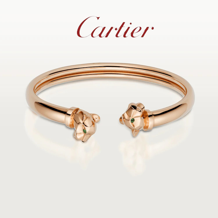 PANTHÈRE DE CARTIER BRACELET