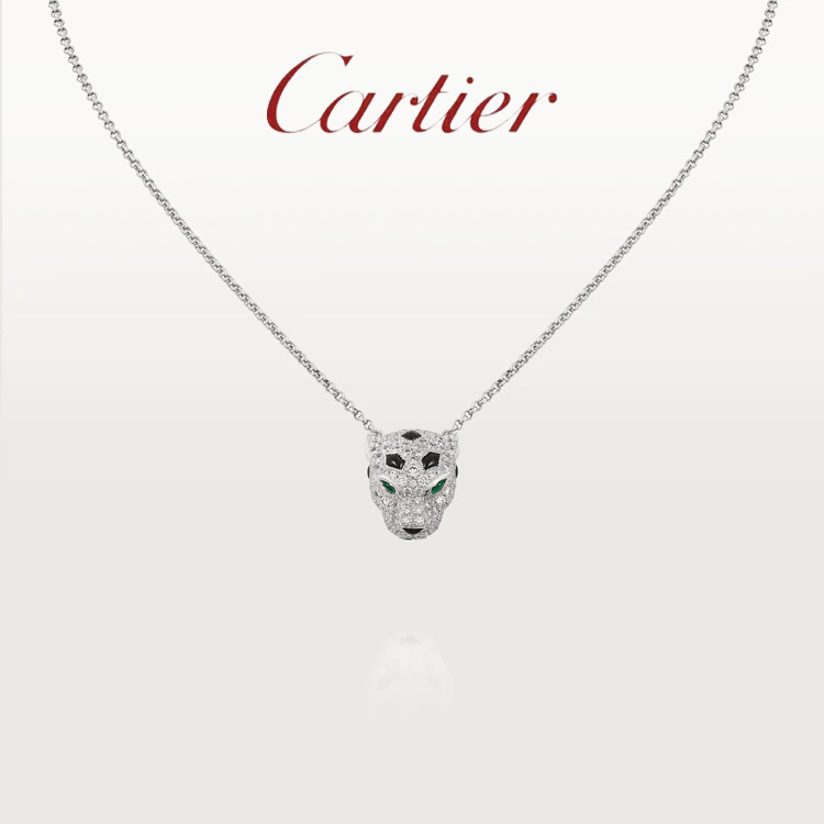 PANTHÈRE DE CARTIER NECKLACE