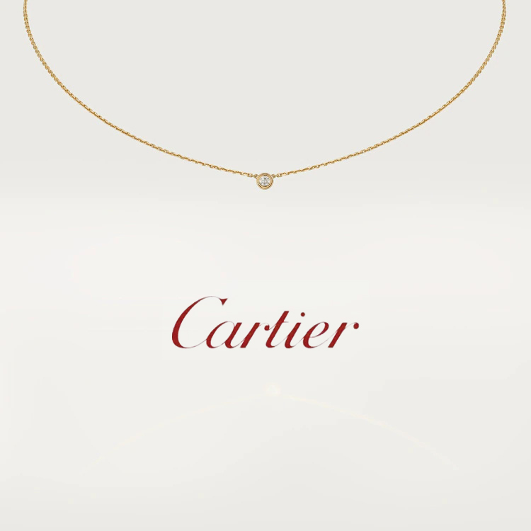 Cartier D'Amour Pendant Necklace 18K White Gold and Diamond XS at 1stDibs | cartier  d'amour necklace xs, cartier d'amour xs necklace
