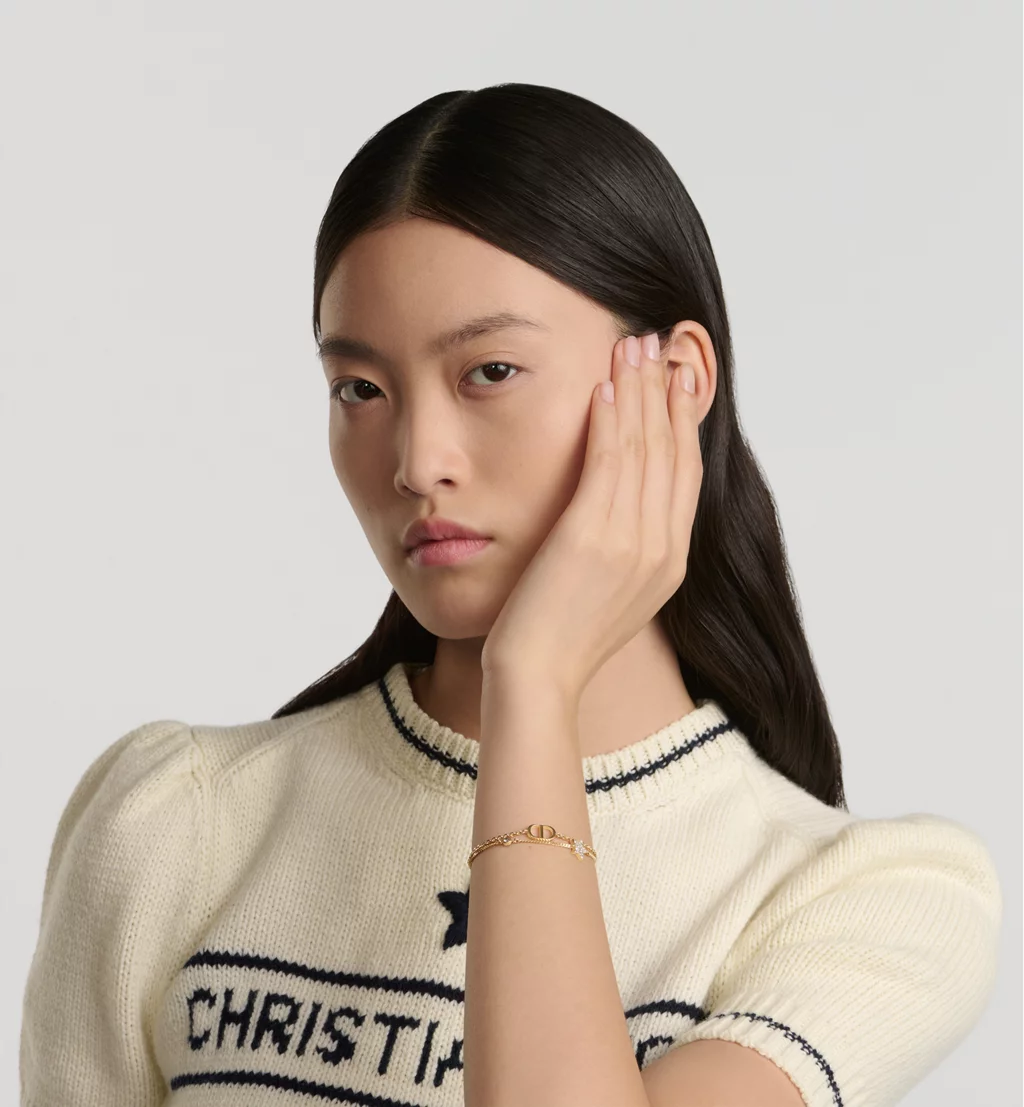 Dior Bracelet Petit CD Double Chain Bracelet