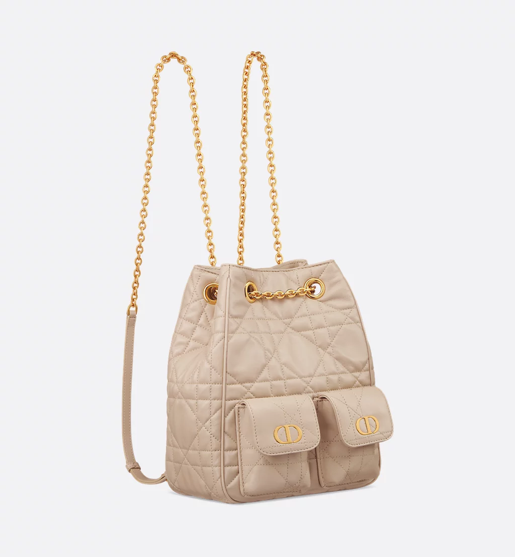 Dior Caro Multicarry Backpack Medium