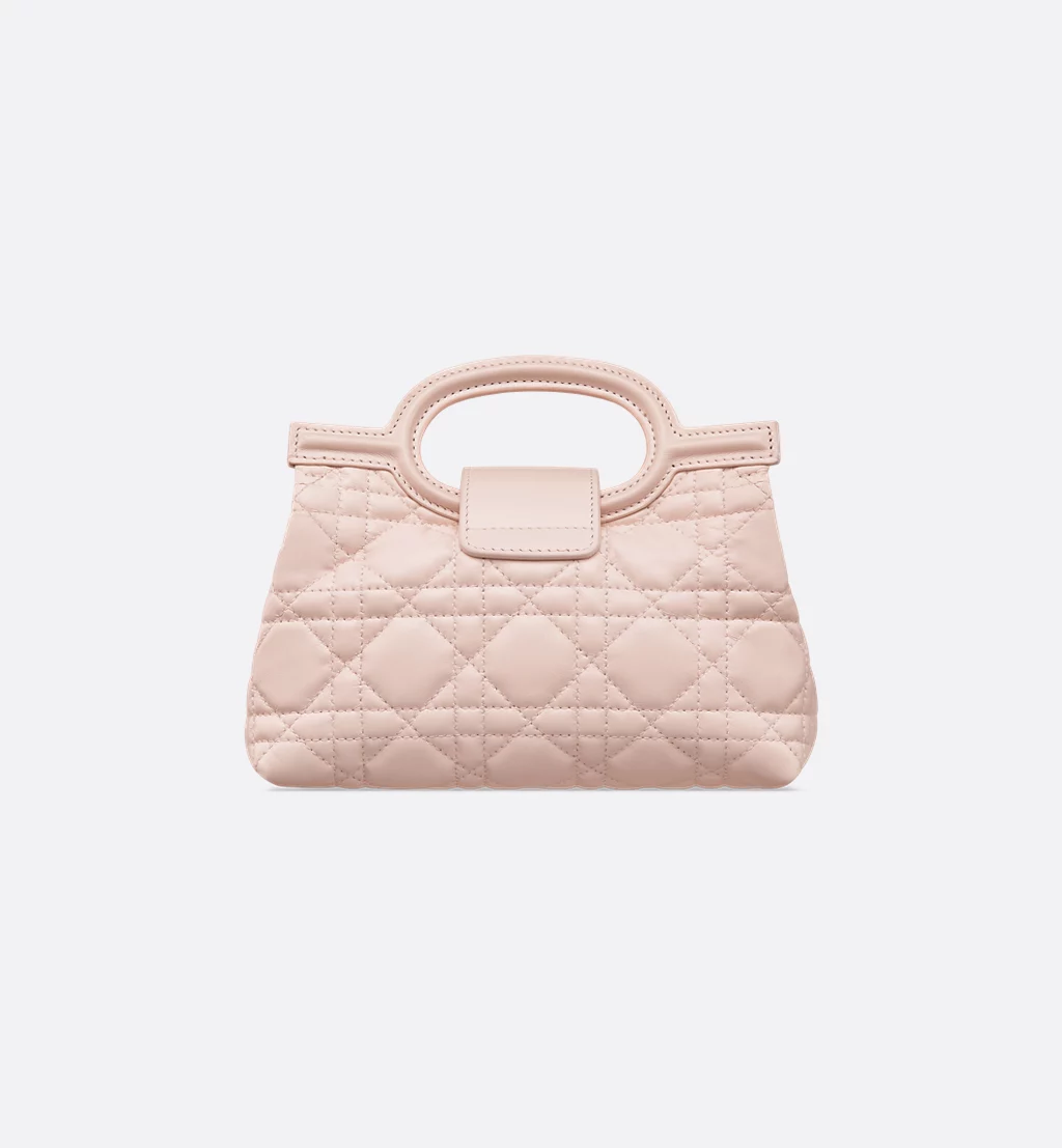 Dior Jolie Top Handle Mini Chain Handbag