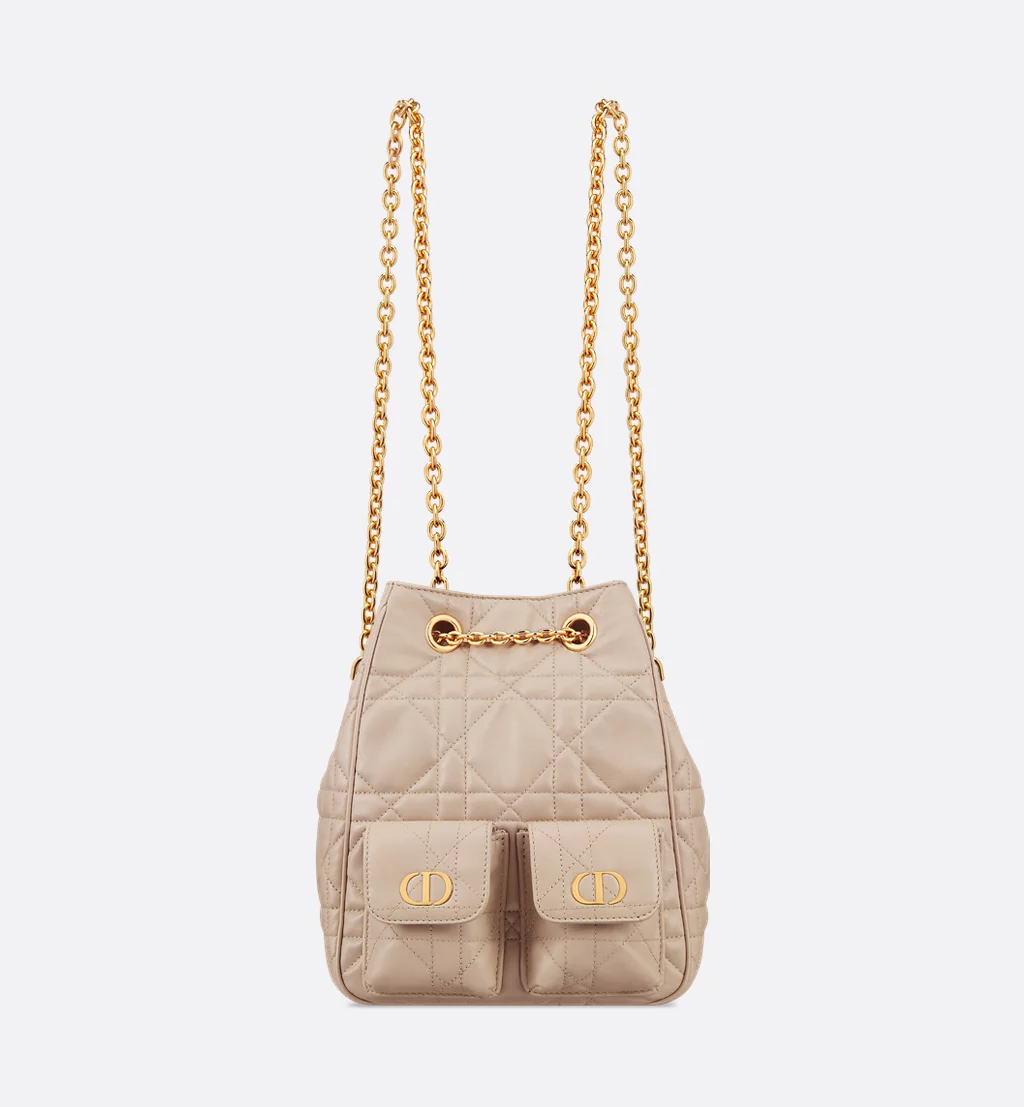 Dior Caro Multicarry Backpack Medium