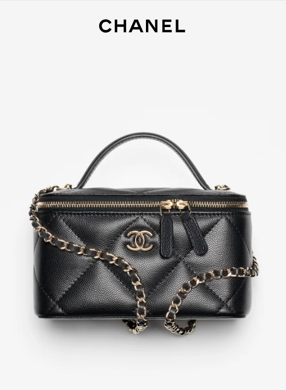 Chanel bag chain cosmetic bag