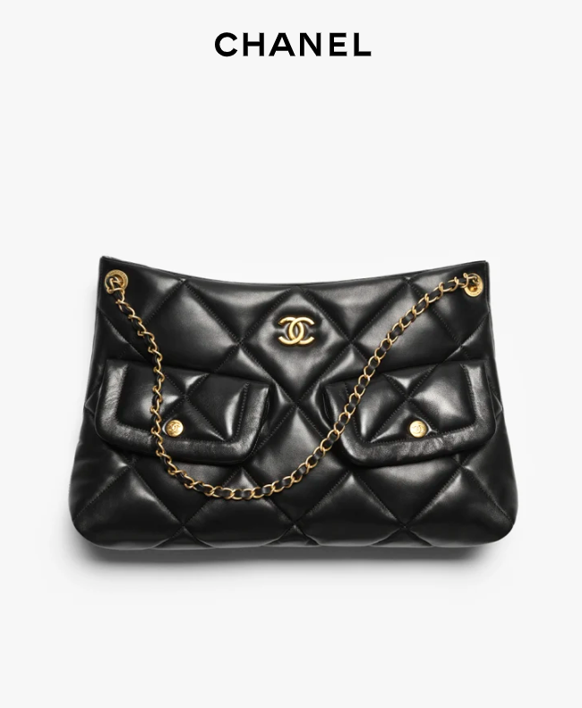 Chanel Fall/Winter 2025/26 Bag Collection  Shopping Bag