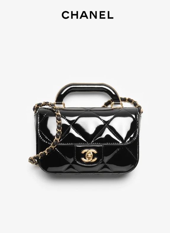 Chanel Bag Mini Flap Bag with Handle