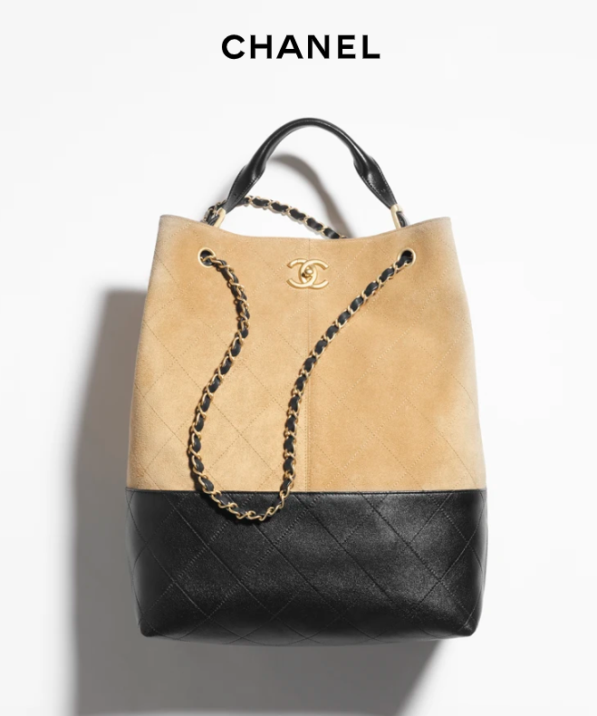 Chanel 2024/25 Métiers d'Art Collection  Shopping Bag