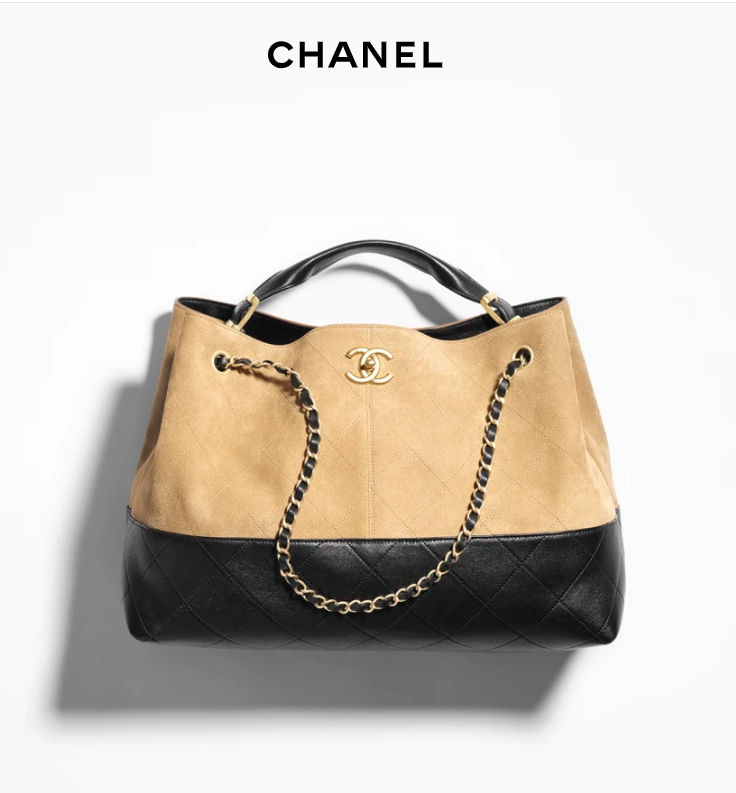 Chanel 2024/25 Métiers d'Art Collection  Shopping Bag