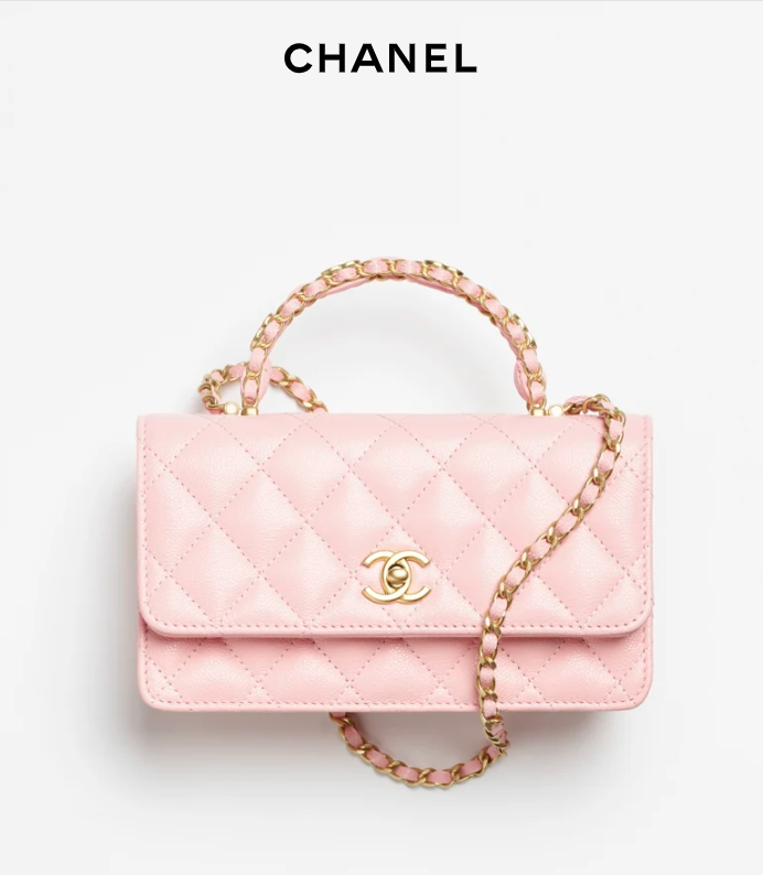 Chanel bag Chain clutch