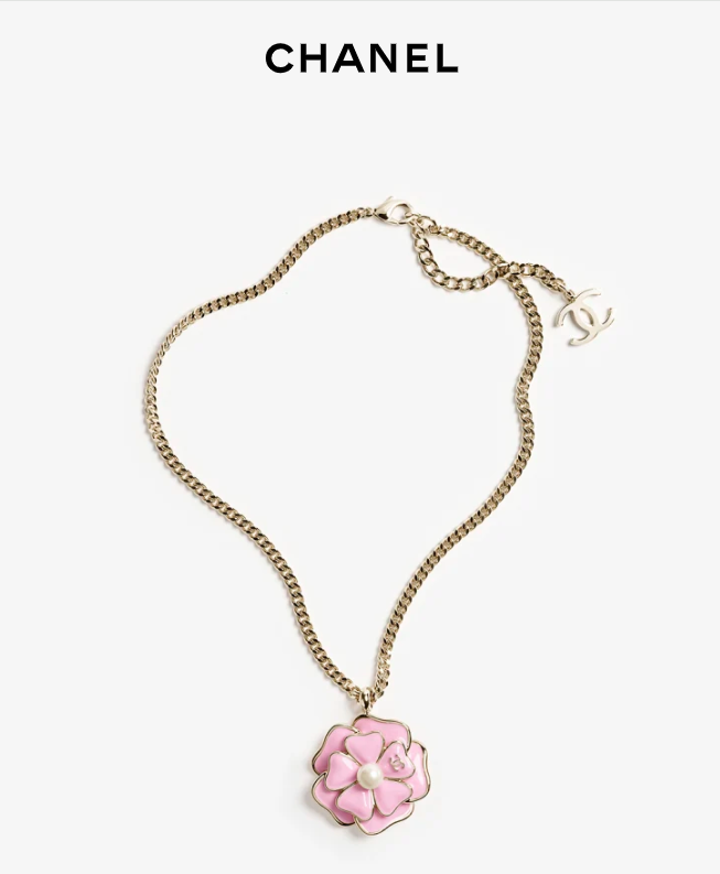 Chanel necklace charm necklace