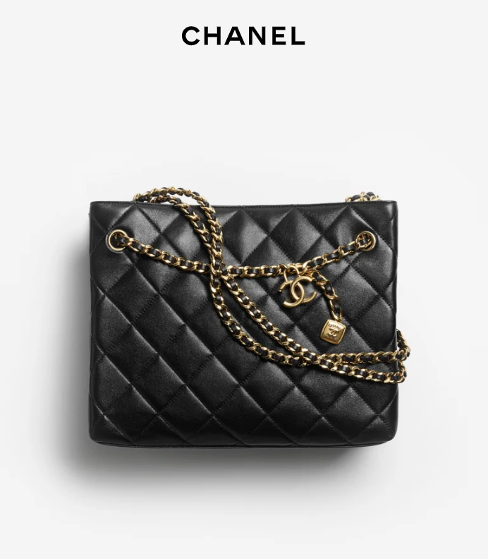 Chanel Small Shopping Bag