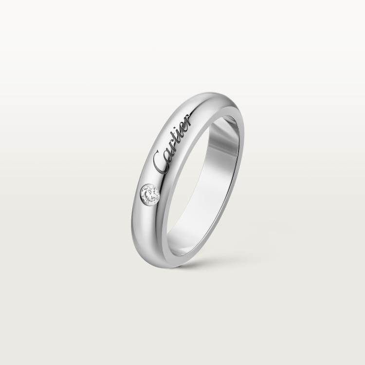 Cartier C de Cartier ring (white gold, rose gold)