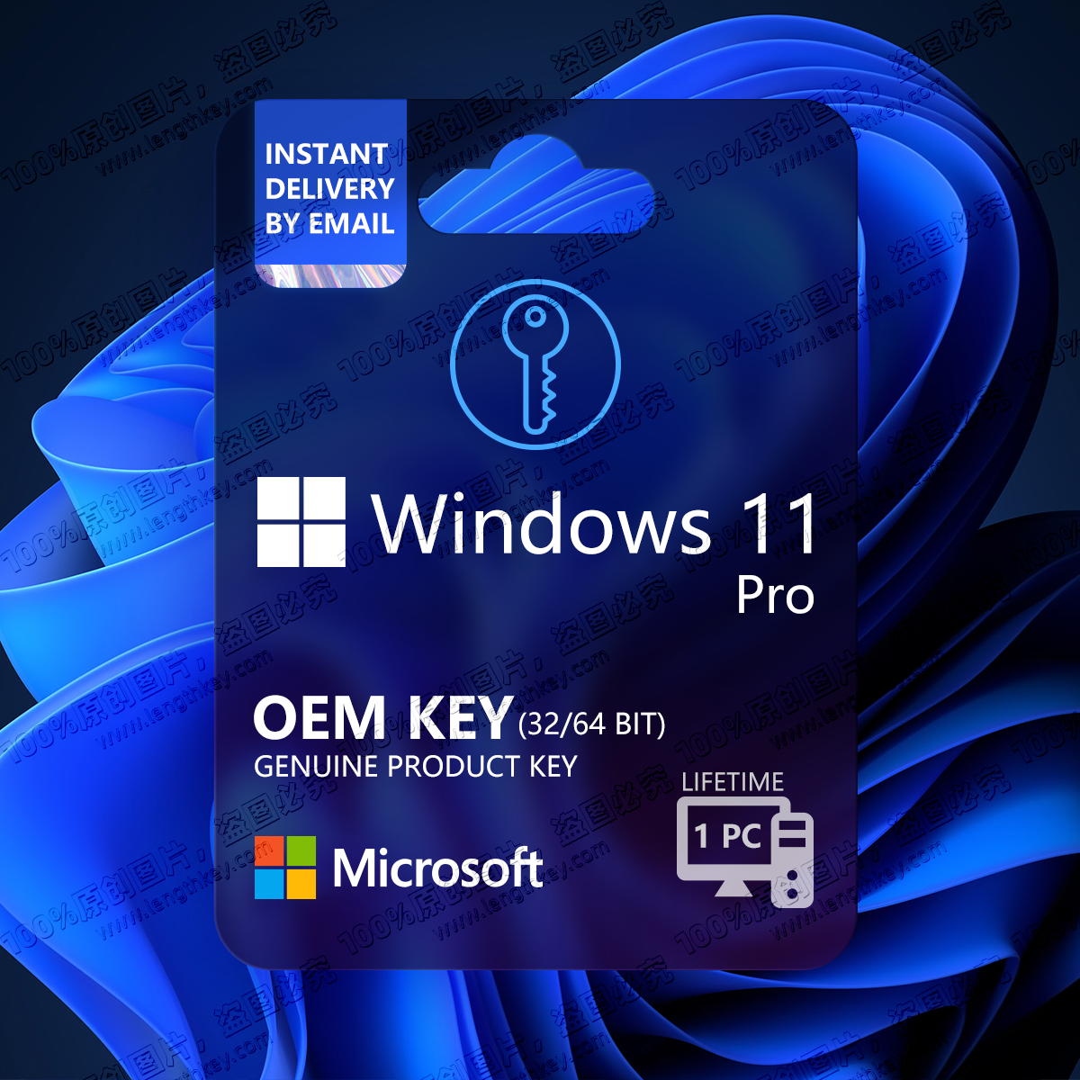 Windows 11 digital license pleconsumer