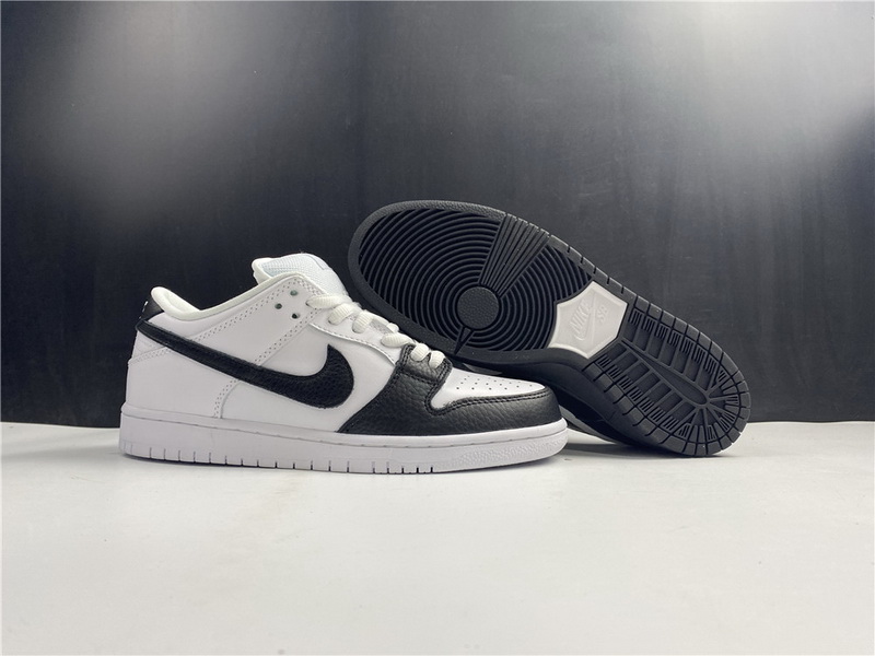 Nike SB Dunk Low Yin Yang - Air Jordan