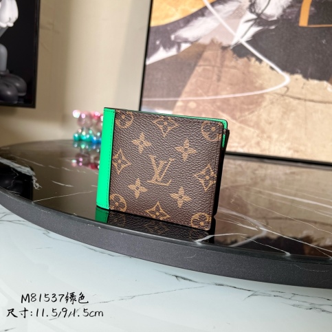 Replica Louis Vuitton Multiple Wallet In Monogram Shadow Leather M80422