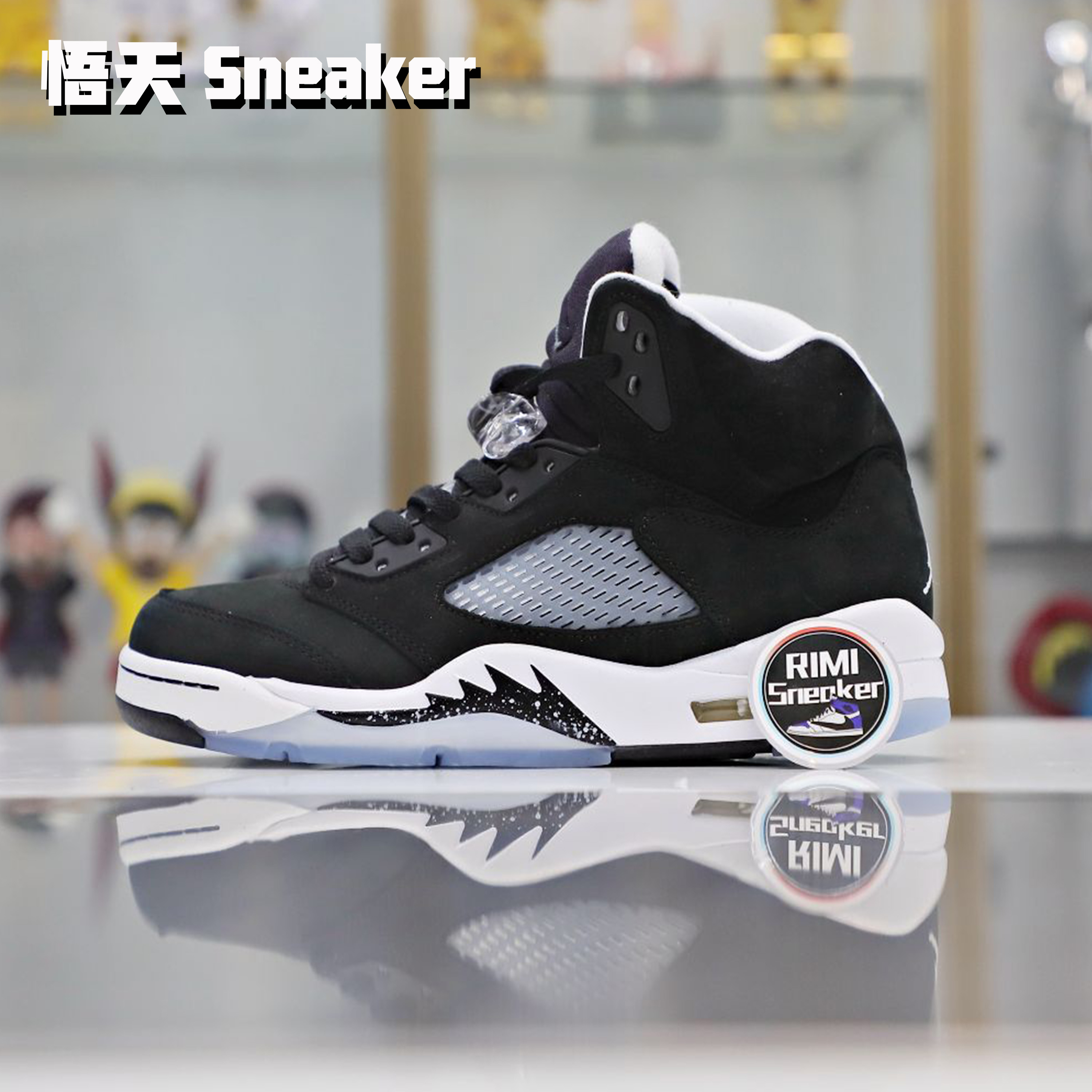 AIR JORDAN 5 RETRO ''OREO'' 2021