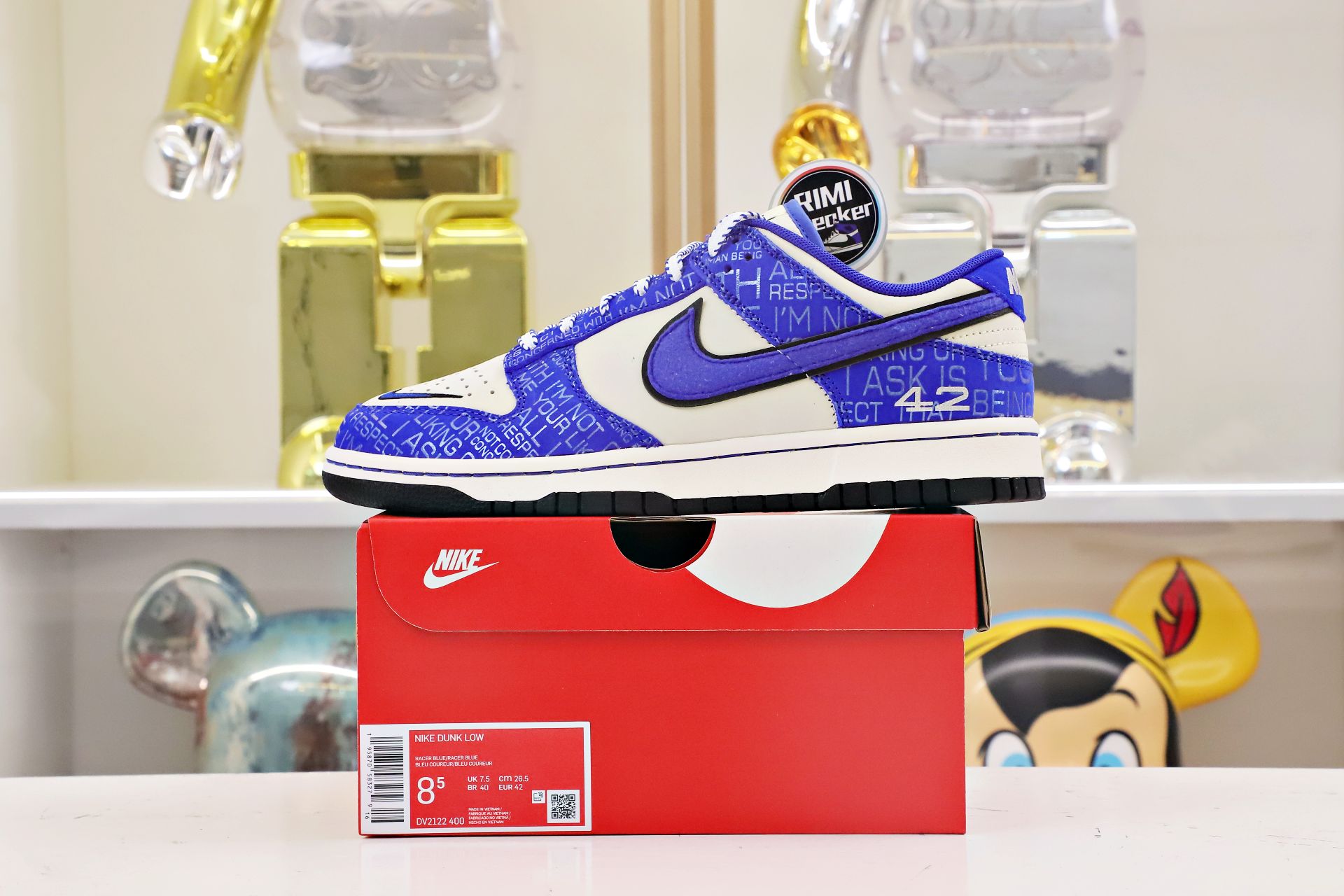 NIKE DUNK LOW JACKIE ROBINSON DV2122-400