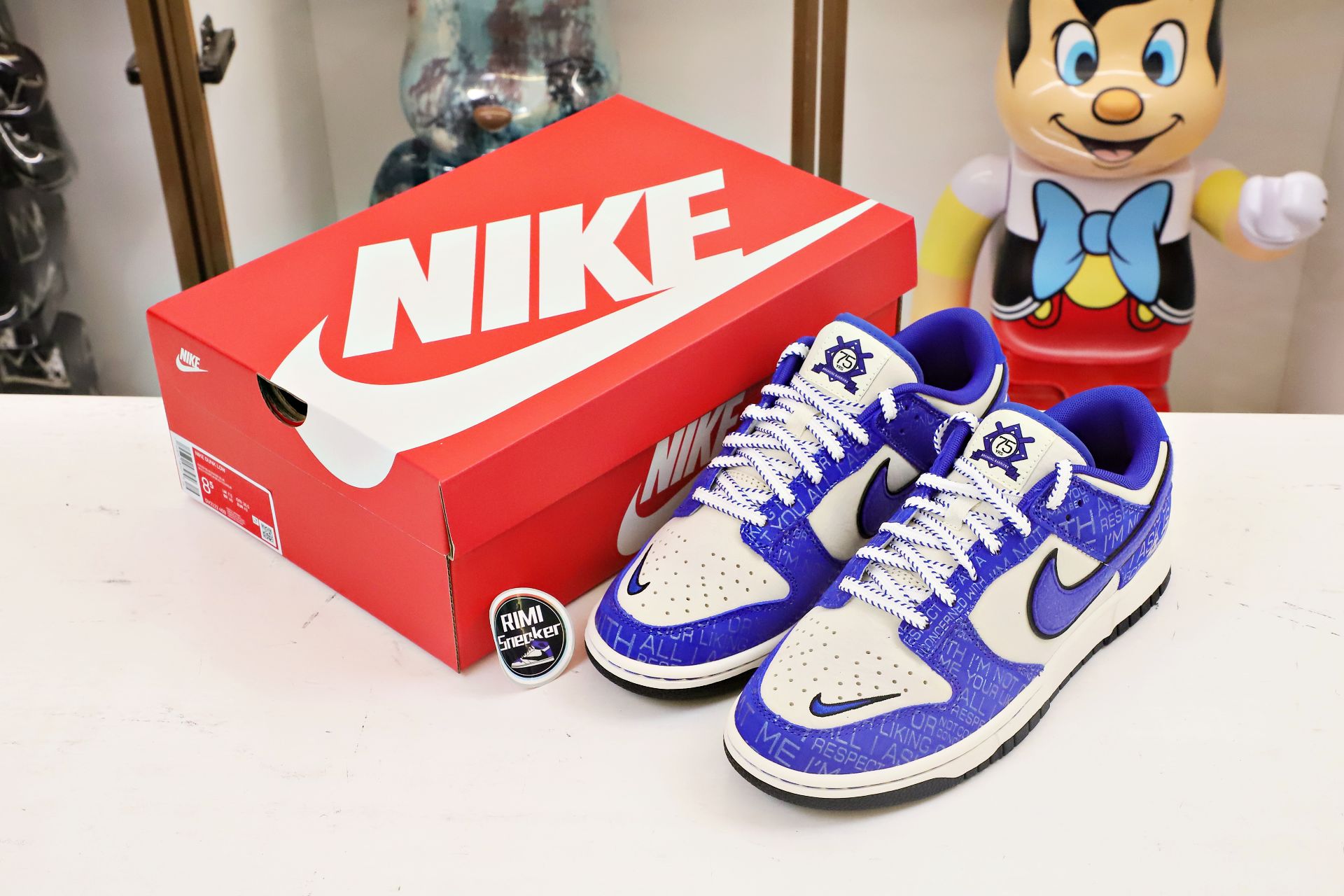 NIKE DUNK LOW JACKIE ROBINSON DV2122-400