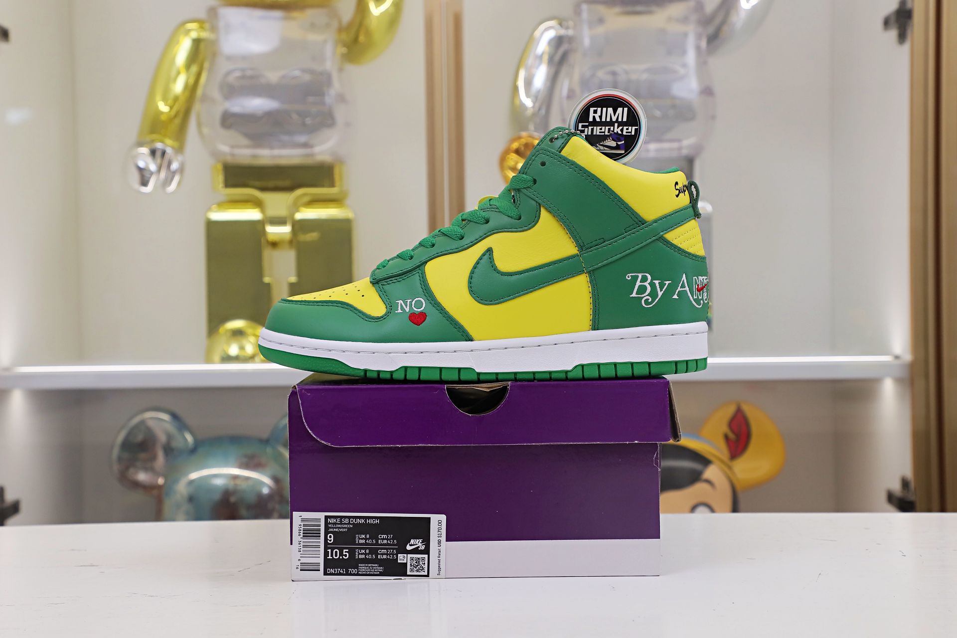 DUNK HIGH SUPREME BY ANY MEANS GREEN