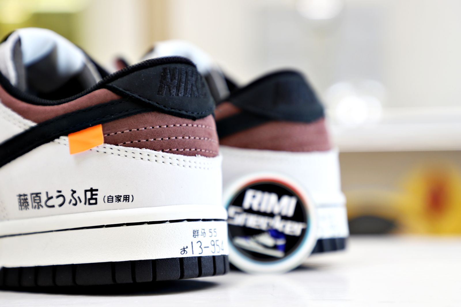 DUNK LOW AE86