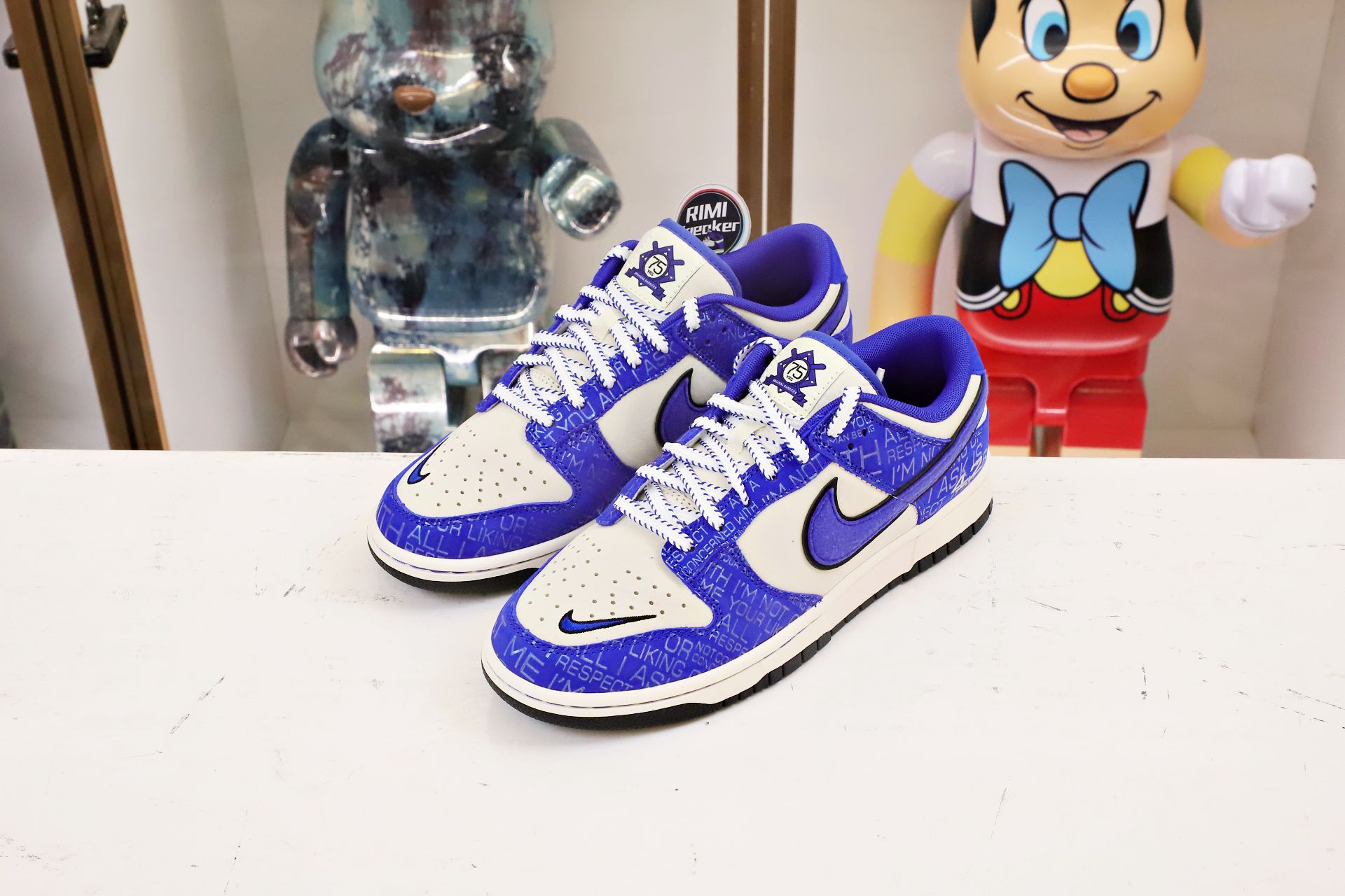 NIKE DUNK LOW JACKIE ROBINSON DV2122-400