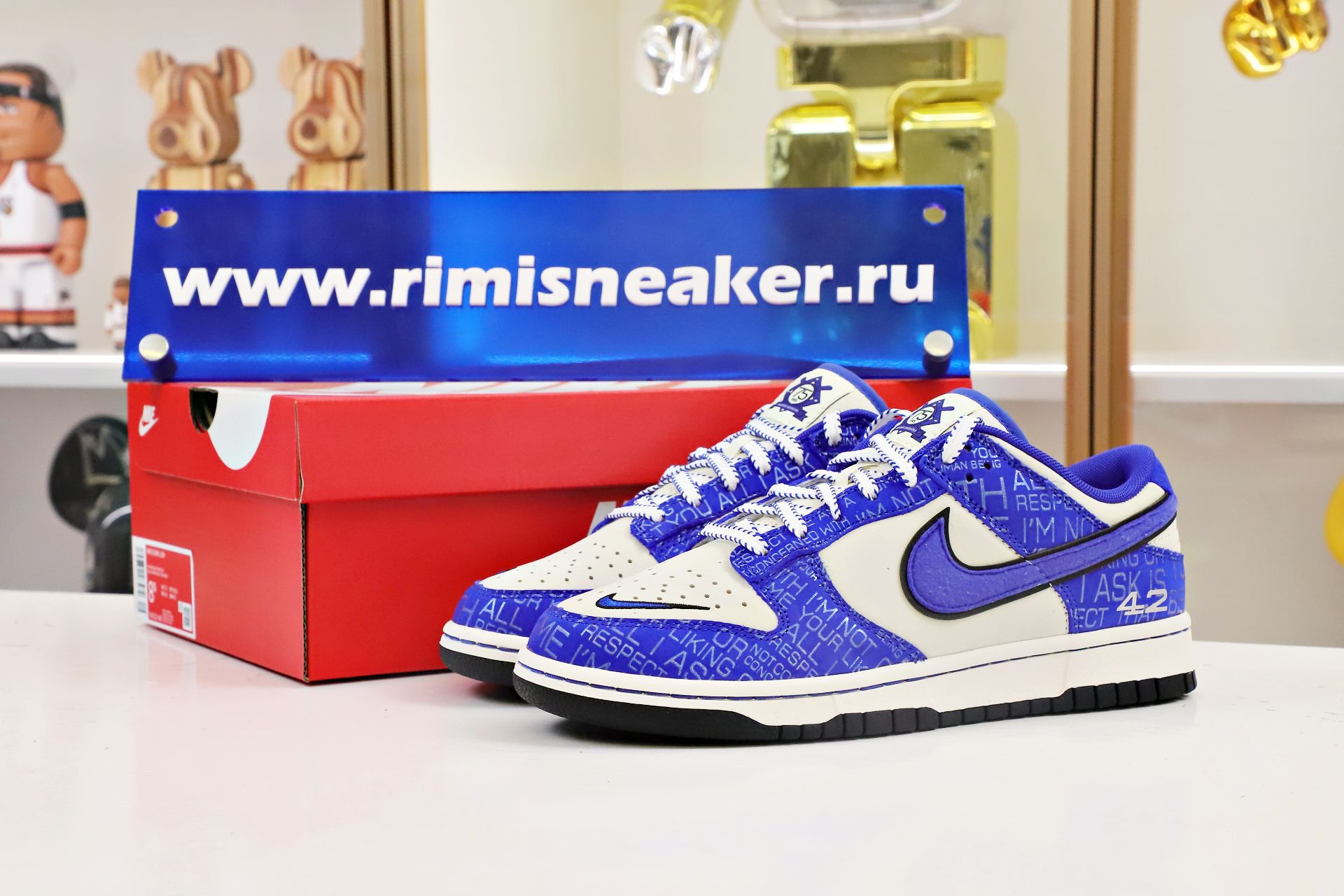 NIKE DUNK LOW JACKIE ROBINSON DV2122-400