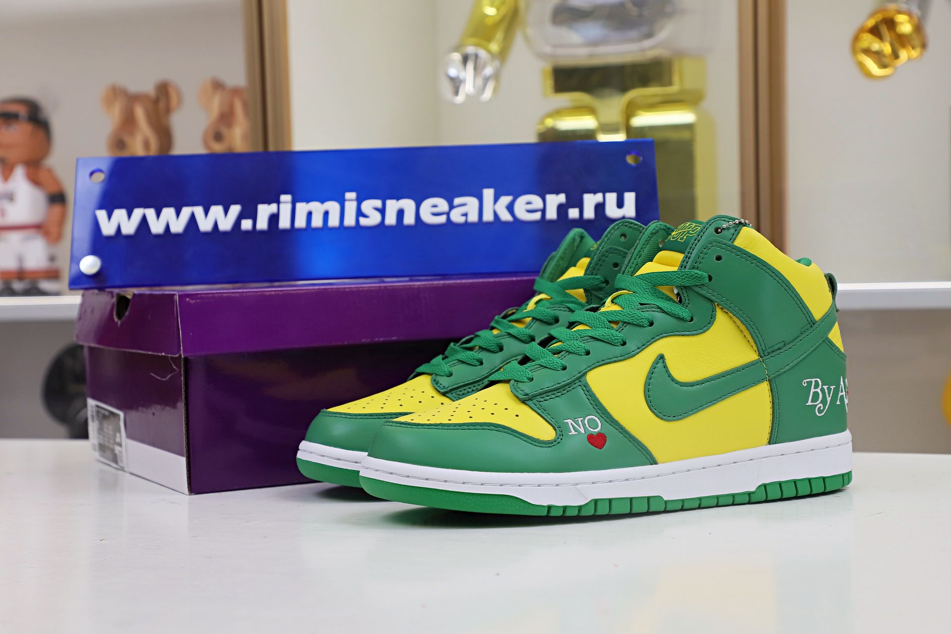 DUNK HIGH SUPREME BY ANY MEANS GREEN