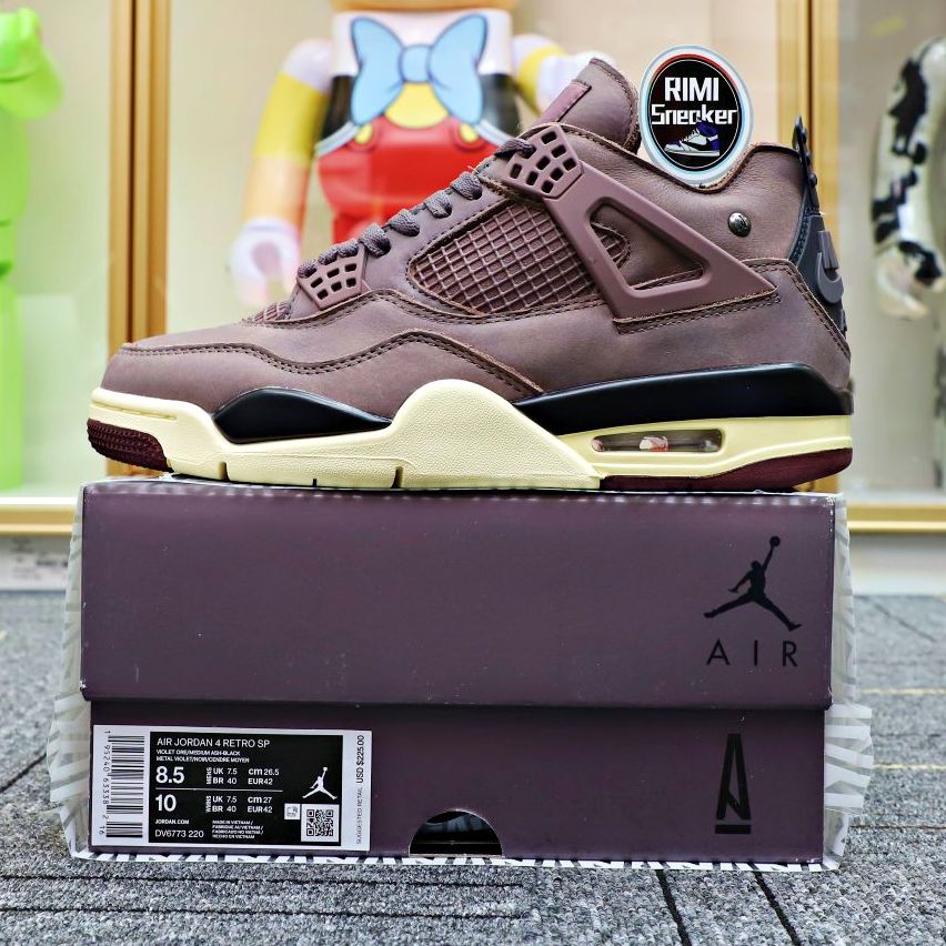 AIR JORDAN 4 AM