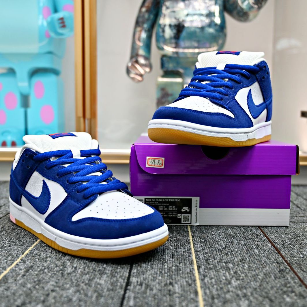 NIKE DUNK LOW PRO PRM 