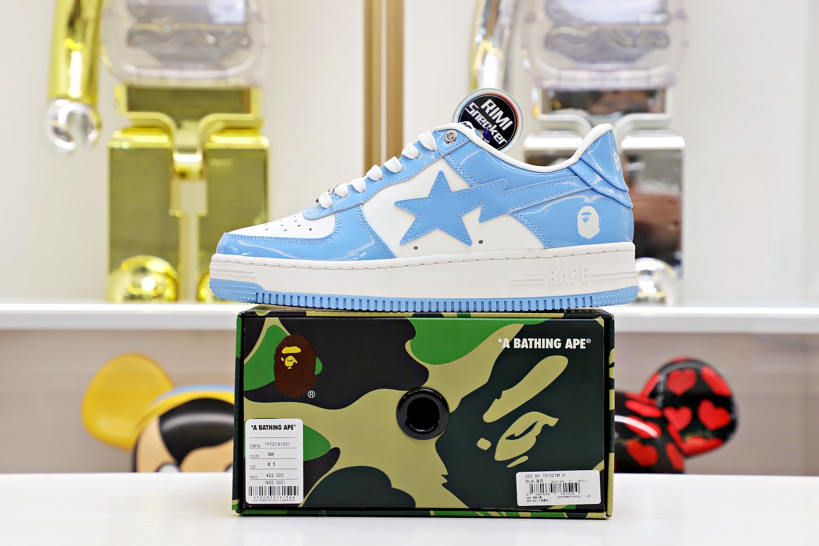 BAPESTA 