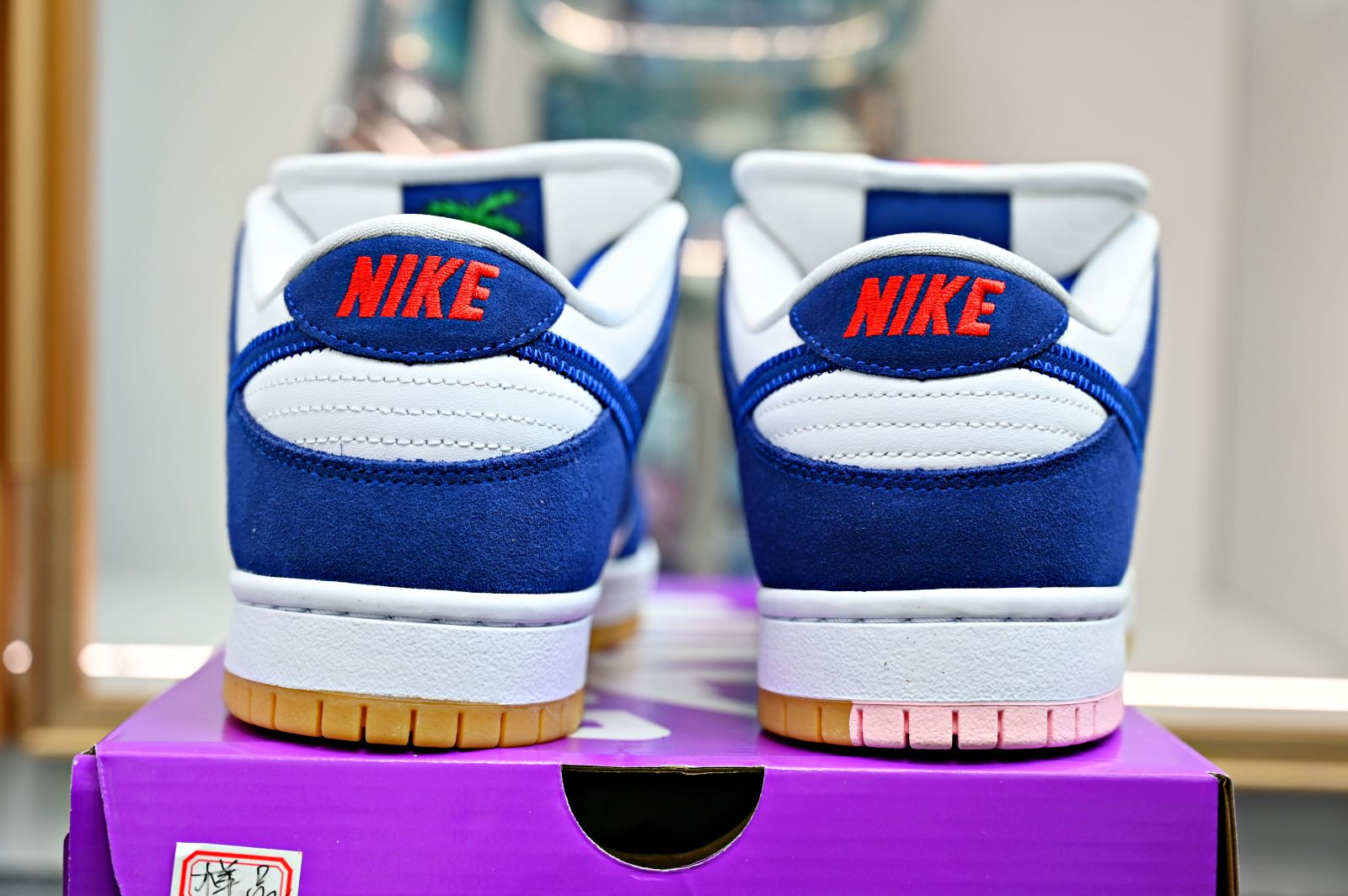 NIKE DUNK LOW PRO PRM 