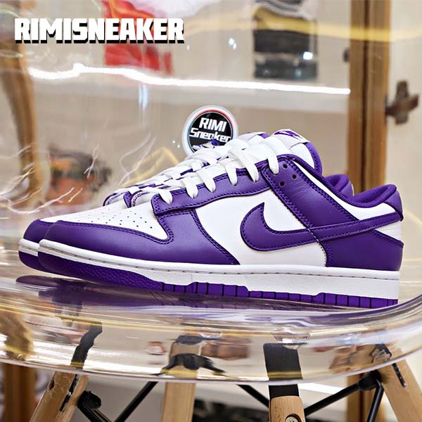 NIKE DUNK LOW RETRO COURT PURPLE