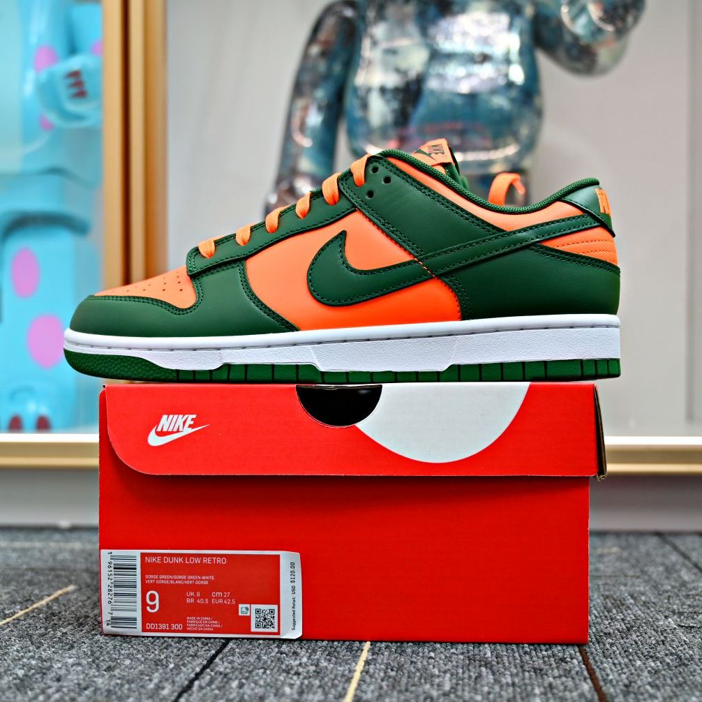 NIKE DUNK RETRO MINAMI HURRICANES