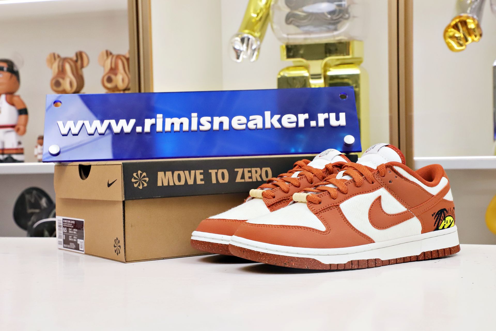 NIKE DUNK LOW SUN CLUB BURNT SUNRISE