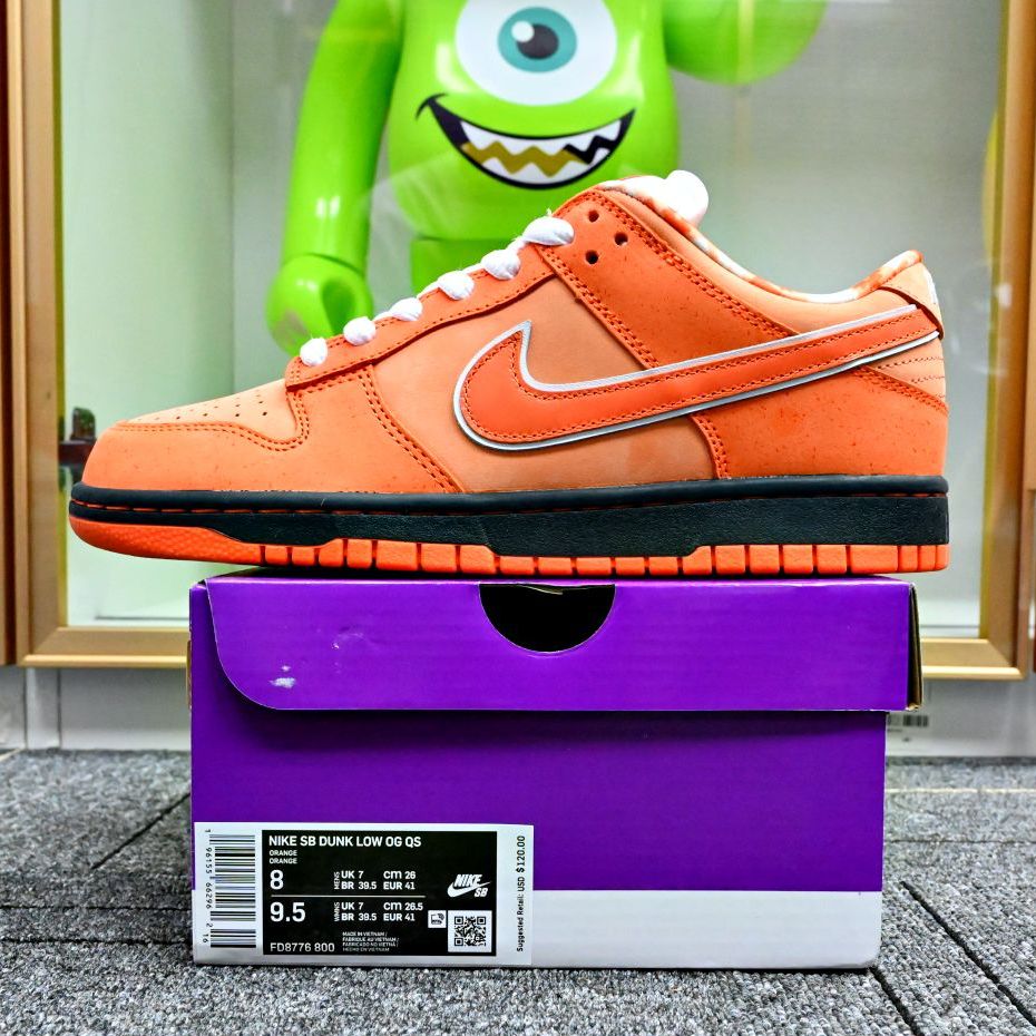 NIKE DUNK ORANGE LOBSTER 2022