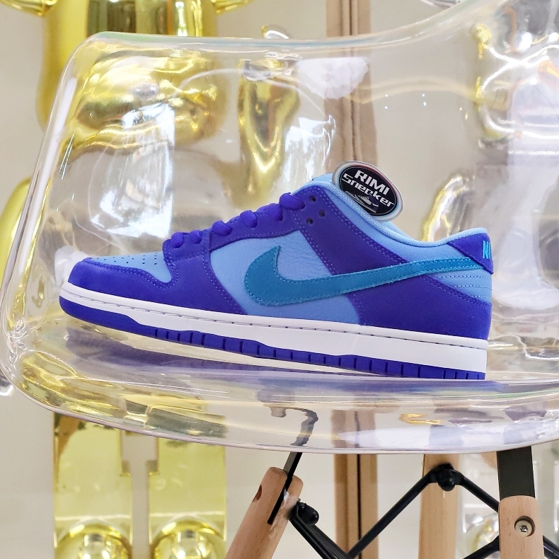 NIKE SB DUNK LOW BLUE RASPBERRY