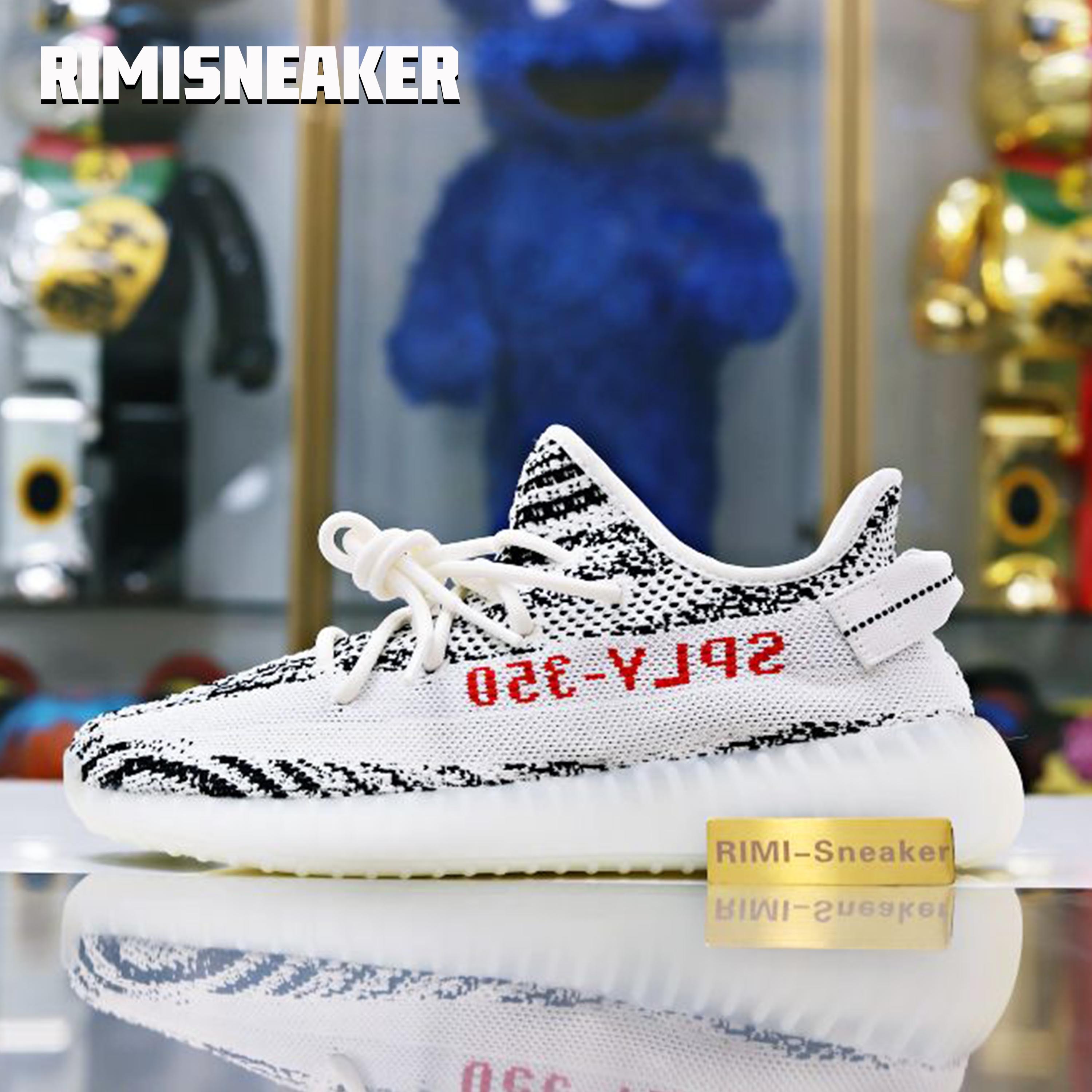 YEEZY BOOST 350 V2 ''ZEBRA''